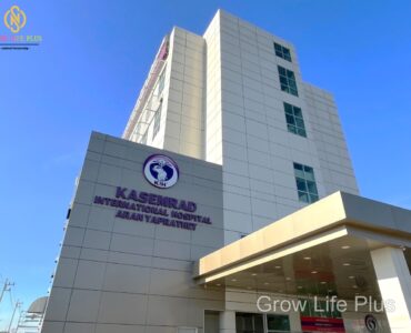 โรงพยาบาลเกษมราษฎร์ อินเตอร์เนชั่นแนล อรัญประเทศ